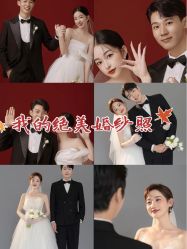 -维多利亚婚纱摄影全球旅拍(华南旗舰店)