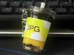 -JPG canteen(广州东山口店)