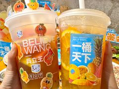 -楠火锅(太古里总店)