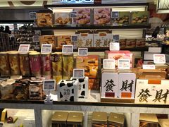 -Olé精品超市(沈阳万象城店)