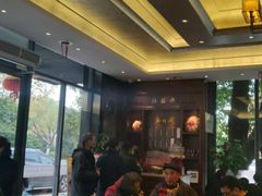 大堂-勤德兴(湖滨路店)