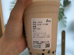 -1点点(文峰广场店)