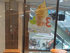-德克士(澳德乐店)