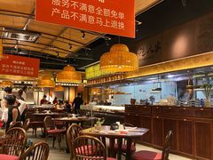 -小隐人家(乐松店)