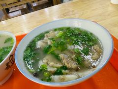 -宋老三苏肉羊肉汤老店