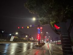 -乌石村