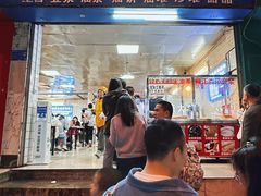 -蒙记老牌豆浆