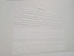 -侵华日军南京大屠杀遇难同胞纪念馆