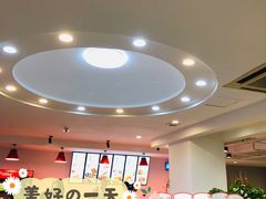 -老谢野馄饨(延安路店)