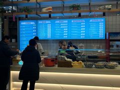-穆芳阁兰州纯汤牛肉面(西安总店)
