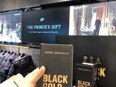 -北京SKP