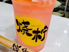 -烧柠·柠檬茶(大融城店)