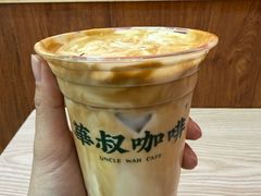 -華叔茶記