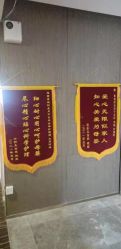 -喜孕时光月子中心(北大妇儿东侧店)
