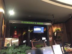 -外婆家(西溪印象城店)