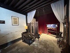 -绍兴鲁迅故里·沈园景区