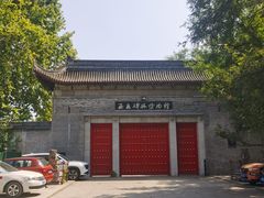 -西安碑林博物馆