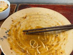-方铲铲·成都板凳面(滨江银泰店)