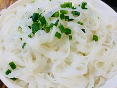 河粉-悦明全牛食府(清林大楼店)