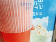 -茶百道(临港大学城店)