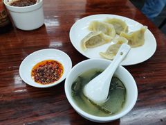 -奉天蚨祥饺子馆