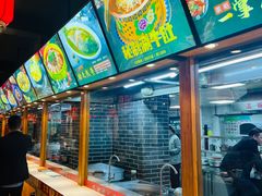 -晋美大掌柜(新建路店)