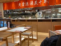 -味千拉面(又一城店)