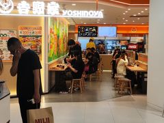 -吉野家(上海美罗城店)