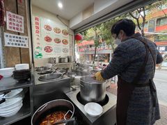 -雨田饭店