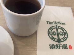 -添好运点心专门店(深水埗店)
