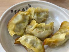 -蒋家桥饺面店(东关街店)