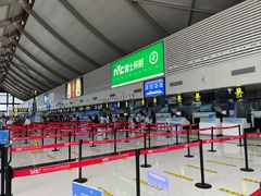 -丽江三义国际机场