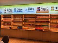 -海茵汇(萧山店)