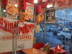 -王大乔泡椒米线·小火锅(星城天地店)