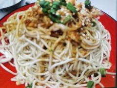 鸡丝凉面-三俞竹苑(卓展店)