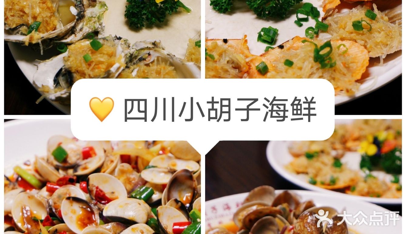 三亚旅游攻略|关于旅游的两条路线简介！