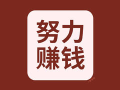 -喜茶(杭州滨江宝龙店)