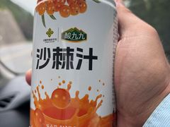 -令氏家外家岐山面(火炬路店)