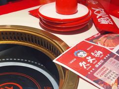 -欠火锅·水牛毛肚·团建聚餐·生日宴(何山路店)