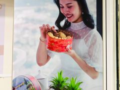 -珍妮曲奇聪明小熊(尖沙咀店)