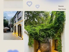 -福1039(愚园路店)