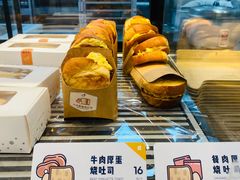 -喜茶(深圳福田星河COCO Park店)