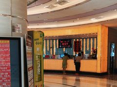-东方之珠洗浴休闲广场(于家堡店)
