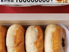 -味多美蛋糕(古城店)