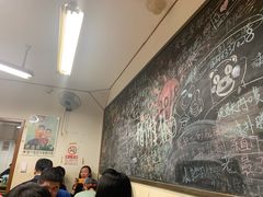 大堂-炒豆合作社(东四总店)