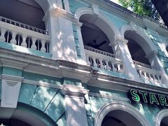 -星巴克臻选(广州沙面店)