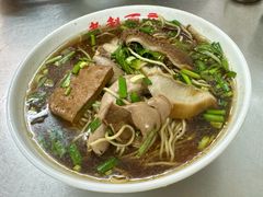 -老赵面店(大西路店)