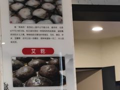 -华海酒店(茂名高铁站店)