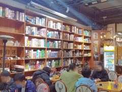 -ELEVEN桌游剧本杀轰趴馆(三里屯店)