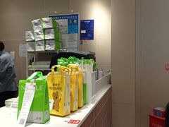 -奈雪的茶(龙湖西溪天街PRO店)